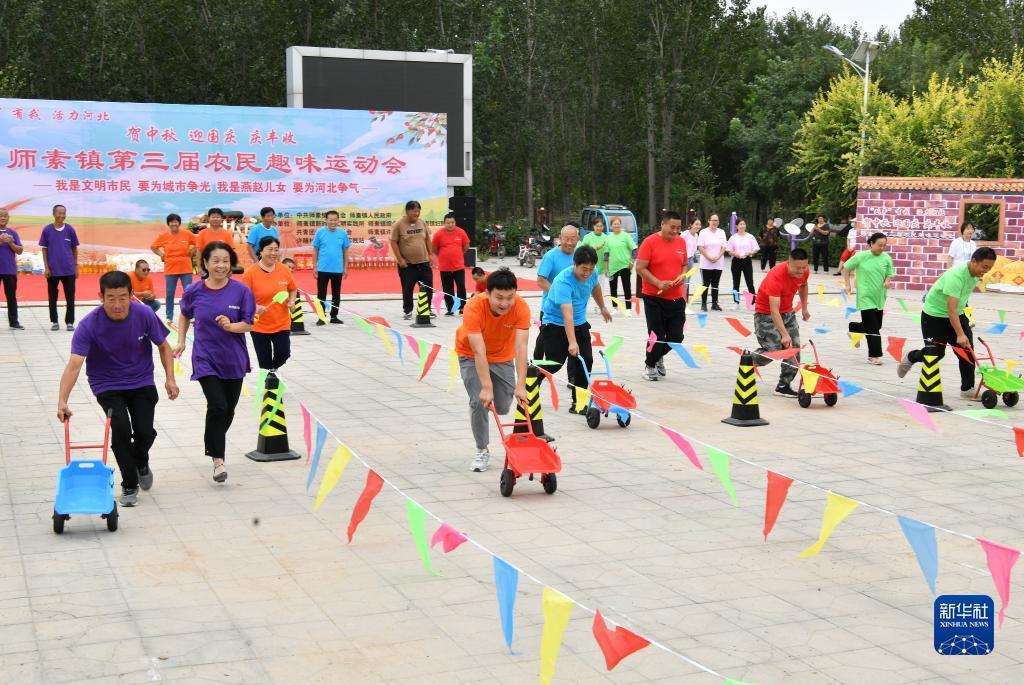 太阳神导航